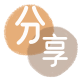 取信用卡信用卡商家平台☀️诚信信用卡24小时在线接单 - 六安信用卡